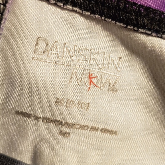 Camo Leggings - Picture 3 of 3